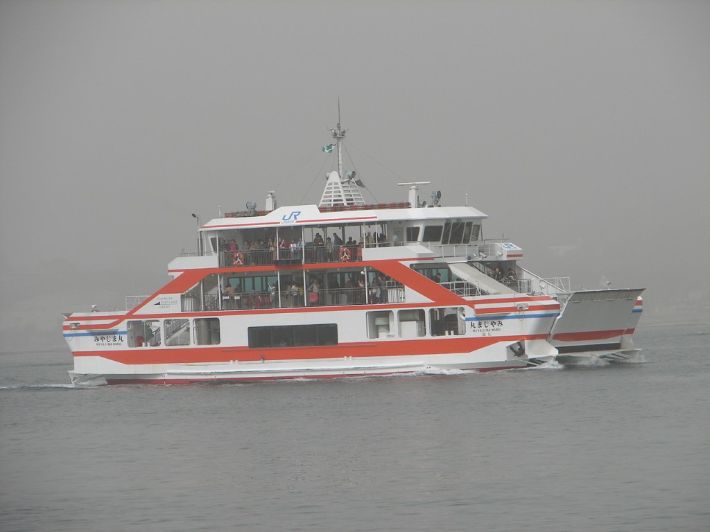 Japanese Teacher Training Scholarship with Lic. Gustavo Nunez ( in&nbsp;Spanish)