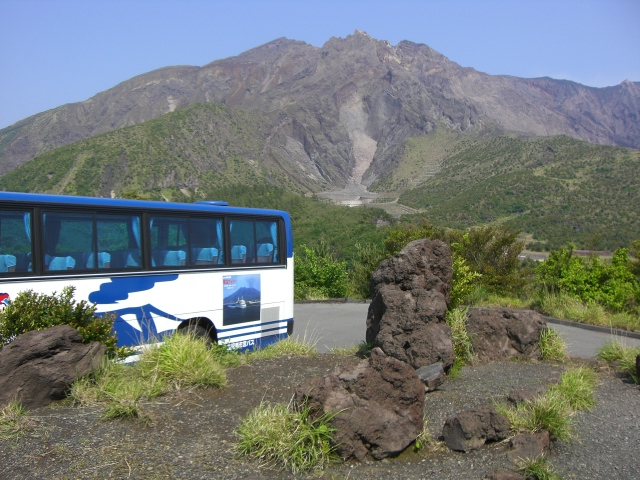 Japanese Teacher Training Scholarship with Lic. Silvia Cob ( in&nbsp;Spanish)